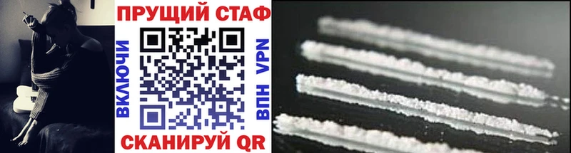 Купить Медынь NBOMe  Меф мяу мяу  Гашиш  Канабис 