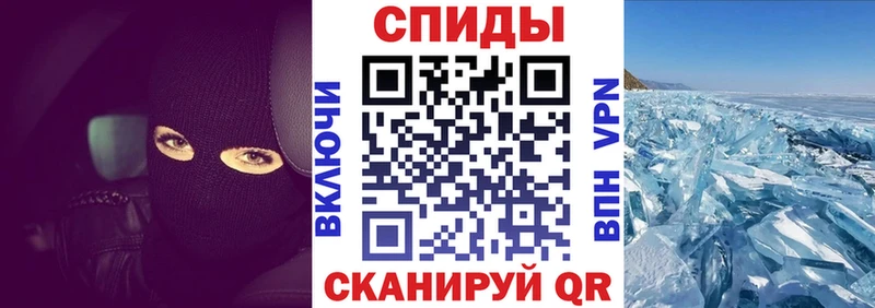 Amphetamine 97%  Медынь 