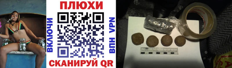 Гашиш убойный  закладки  гидра вход  Медынь 
