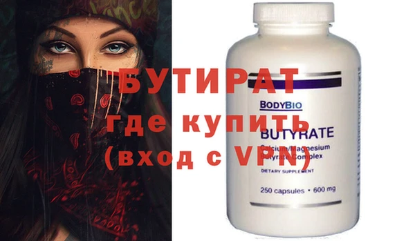 mdma Пересвет