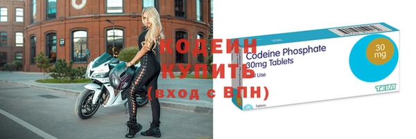 бутик Богородск