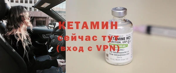 скорость Бугульма