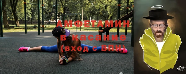 COCAINE Переславль-Залесский