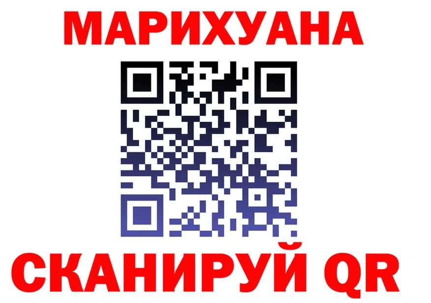 МЯУ-МЯУ VHQ зеркало площадка kraken Медынь